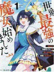魔卡少女樱